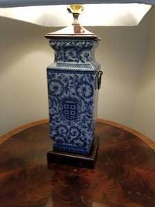 Vibrant Oriental Vase Lamp