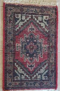 lot 133 image: Oriental Rug Entry Mat