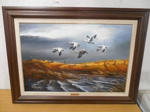 lot 37 image: Framed Dean Johnson  Fence Line 11 Canvas Painting
