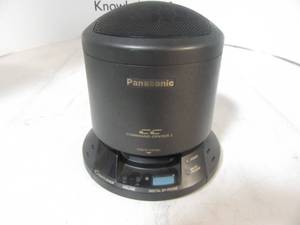 Panasonic Command Center 1