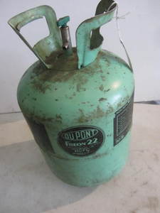 lot 43 image: Dupont R22 Cylinder