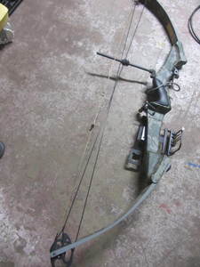 lot 183 image: Compound Bow Harness