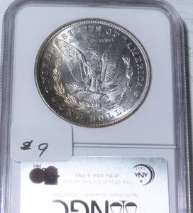 lot 9 image: 1885 Morgan Silver Dollar