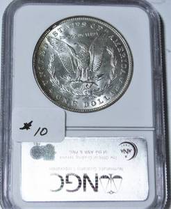 lot 10 image: 1885 Morgan Silver Dollar