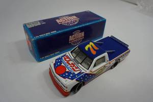 lot 18 image: Collectible Action Racing Platinum Series Kenji Momota Race Truck