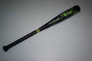 lot 200 image: Demarini Uprising 2616 Softball Bat