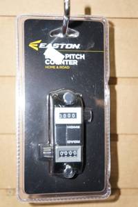 lot 247 image: Dual Pitch Counters