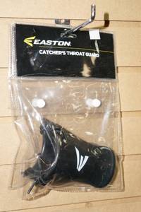 lot 256 image: Easton Catcher Throat Guards