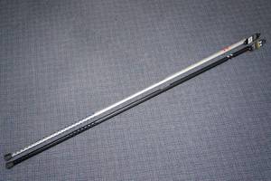 lot 17 image: (2) Under Armour Scandium Lacrosse Handles