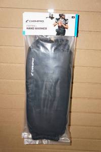 lot 333 image: Champro Hand Warmers