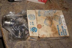 lot 183 image: Rockwell Large U-Joint