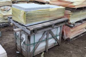 lot 250 image: Lot of (Approximately 50) Granite Pavers 24x24x1in.