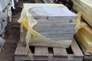 lot 252 image: Lot of (9) Stone Tiles 30x30x2in., 2-Smaller Size