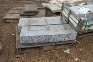 lot 285 image: Lot of (2) Granite Slabs Slightly Curved with Smooth Finish Top 45x16x7in.