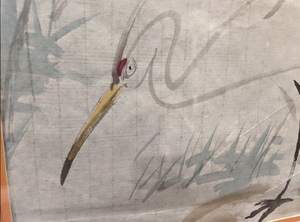 lot 63 image: Watercolor of Crane