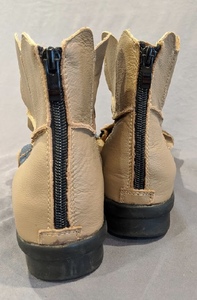 lot 58 image: Handmade Leather Booties