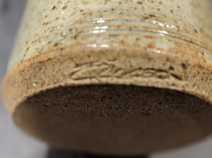 lot 106 image: Gary Erickson Signed Studio Pottery Vase