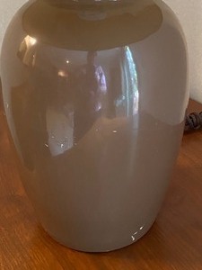 lot 110 image: Lamp with Shade