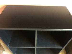lot 167 image: Four Cube Bookcase by Real Space Magellan Collection
