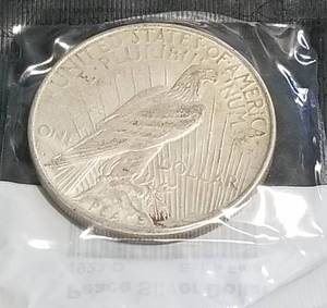 lot 19 image: 1923-D PEACE SILVER DOLLAR XF