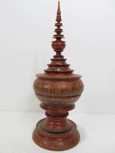 lot 35 image: Large Vintage Turned Wood & Painted Oriental Covered Pedestal Bowl