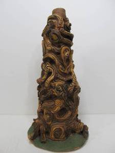 lot 180 image: Unusual Large Terra Cotta Volcano Sculpture