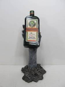 lot 181 image: JAGERMEISTER Halloween Zombie Hand Advertising Bar Display 