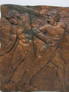 lot 226 image: Vintage Heavy Gilt Romanesque Frieze 