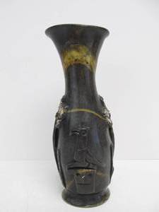 lot 196 image: Vintage Heavy Carved Stone Vase wBird