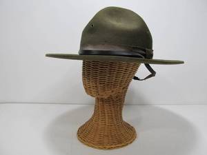 lot 252 image: Nice Vintage Military Sergeants Cap 