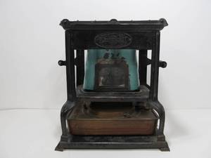 lot 287 image: Hard-to-Find Antique Flamme Bleue KeroseneOil Stove Paris France