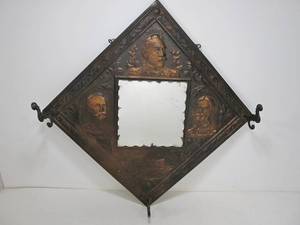 lot 307 image: Antique REMEMBER THE MAINE Embossed Copper Wall Mirror & HatCoat Rack