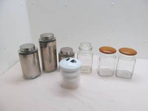 kitchen canisters