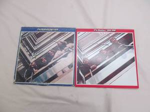 record albums