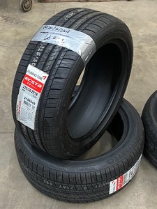 lot 11 image: Set Of (4) Kumho 18 Tires