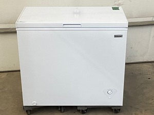 lot 31 image: Criterion Chest Freezer