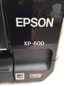lot 44 image: Epson Printer