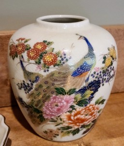 lot 288 image: Decorative Asian Plate And Vase