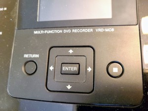 lot 309 image: Sony VRD-MC6 DVD Recorder
