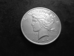 lot 50 image: 1923 Peace Silver Dollar
