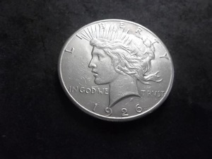 lot 57 image: 1926 Silver Peace Dollar