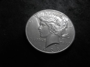 lot 62 image: 1928 Silver Peace Dollar