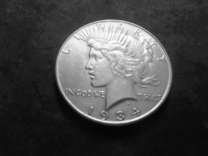 lot 64 image: 1934 Silver Peace Dollar