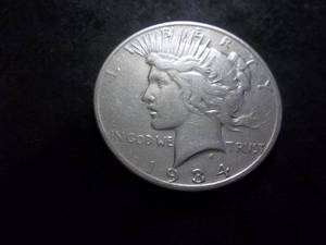 lot 66 image: 1934 S Silver Peace Dollar