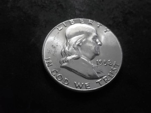 lot 92 image: 1958 Franklin Half Dollar