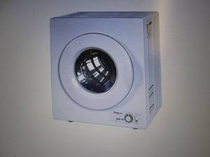 Magic Chef 2.6 cu. ft. Compact Drye...