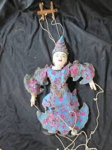 lot 54 image: Marionette Puppet V...