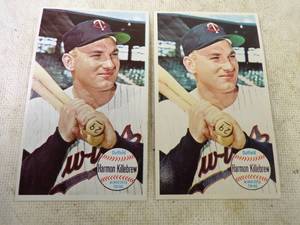 lot 116 image: 2 Harmon Killebrew Topps Large Cards