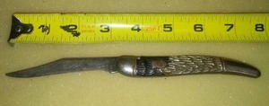 Pocket knife, jack knife 7.5 inch long, very old, Imperial.