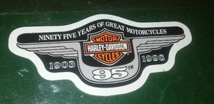 lot 38 image: Harley Davidson Sportster Motorcycle Accessories, many NEW in Package
